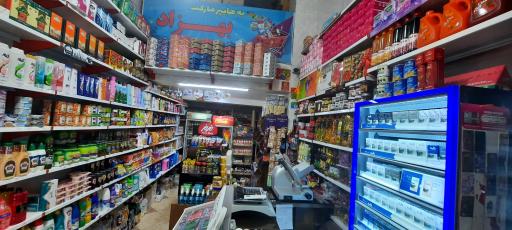 عکس هایپرمارکت بهزاد