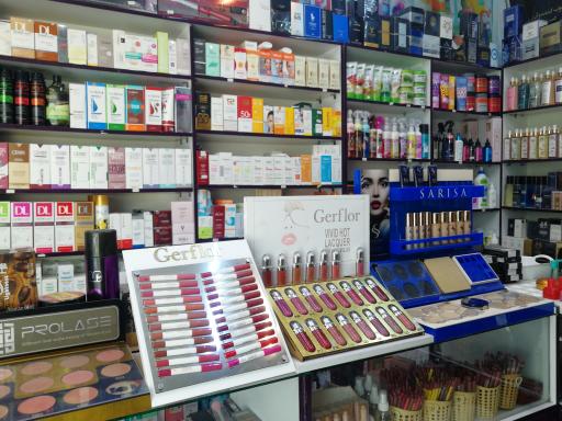 عکس فروشگاه لوازم آرایشی سوفیا