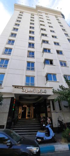 عکس مطب دکتر احمدرضا سروش