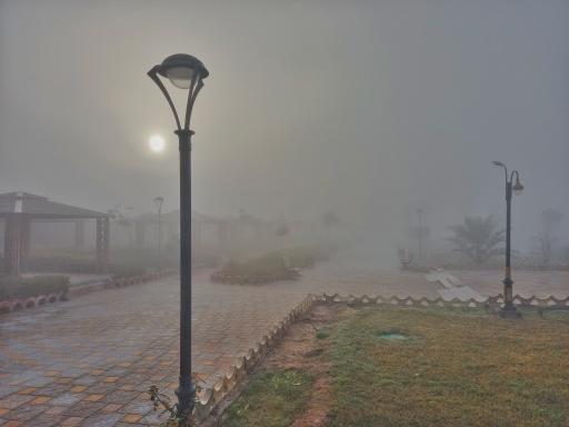 عکس پارک مهر و ماه