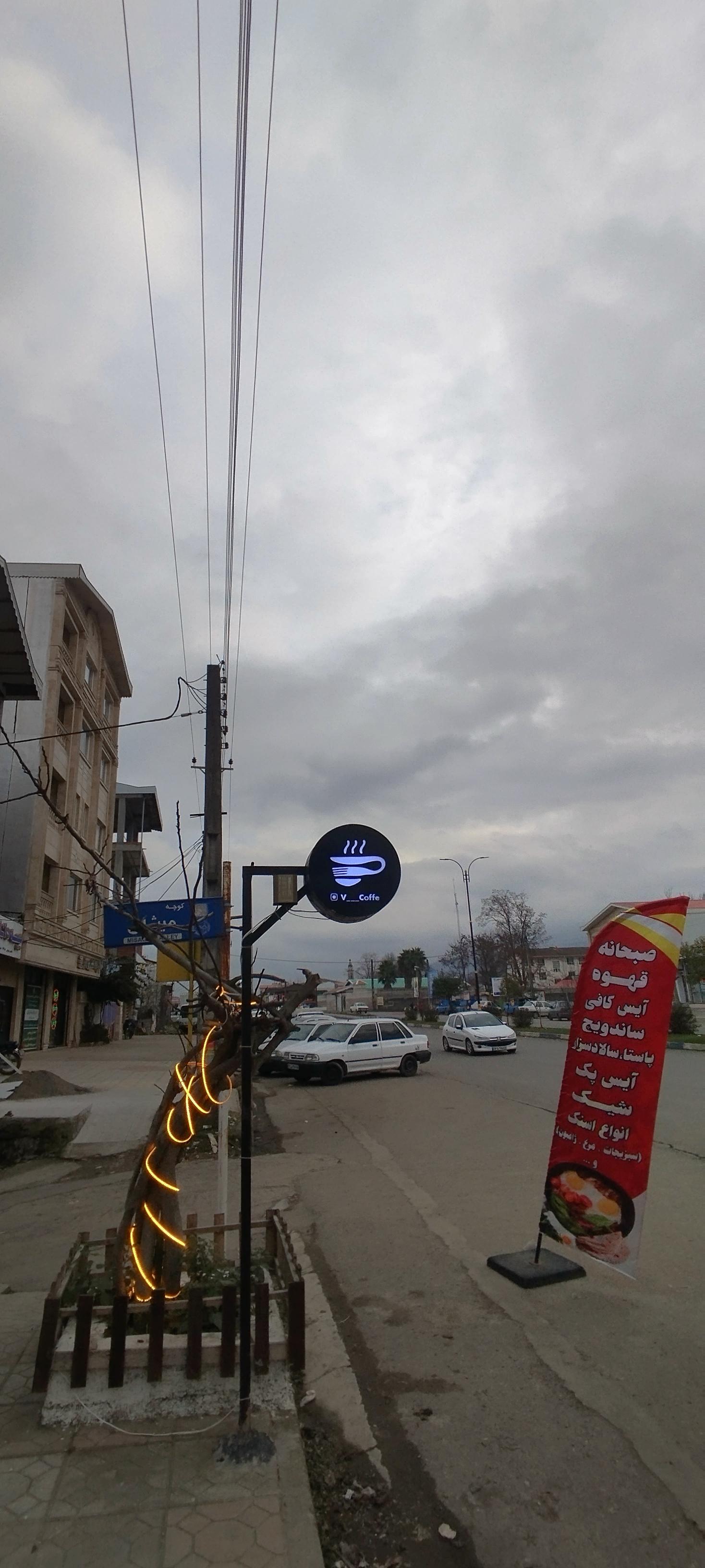 عکس وی کافه V_caffe