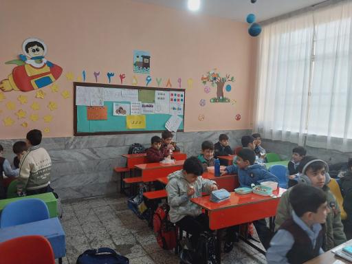 عکس مدرسه ابتدایی پسرانه غیردولتی راه دانش ۱