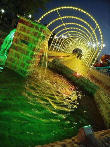 عکس پارک شهدای گمنام آرین شهر