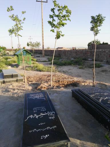 عکس آرامستان و گلزار شهدای شترک