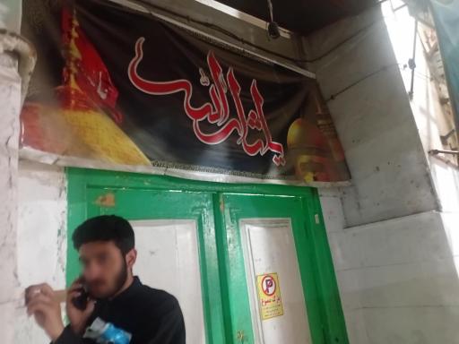 عکس حسینیه محمد علی خان