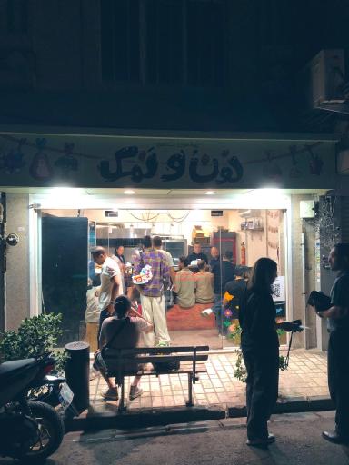 عکس پیشخوان ساندویچ نان و نمک