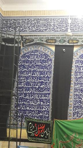 عکس مسجد حضرت سیدالشهداء(ع)