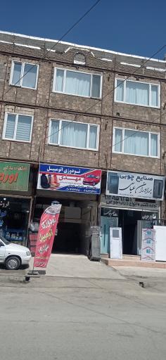 عکس تودوزی اتومبیل مهدی 