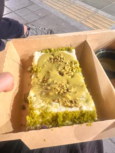 عکس بستنی نسترن