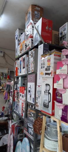 عکس فروشگاه کادویی ماهان