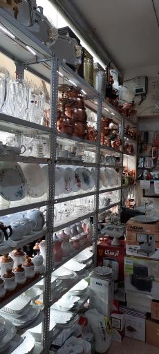 عکس فروشگاه کادویی ماهان