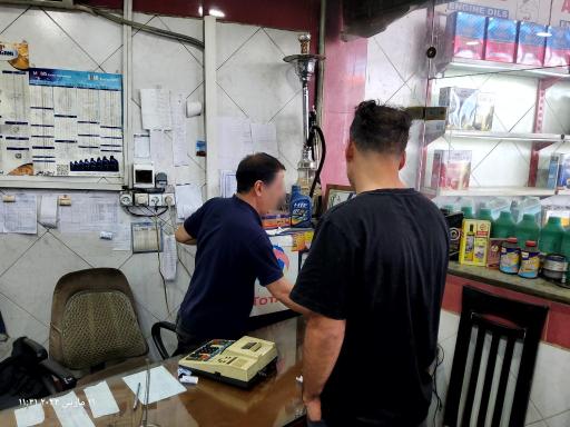 عکس تعویض روغن ایرانیان