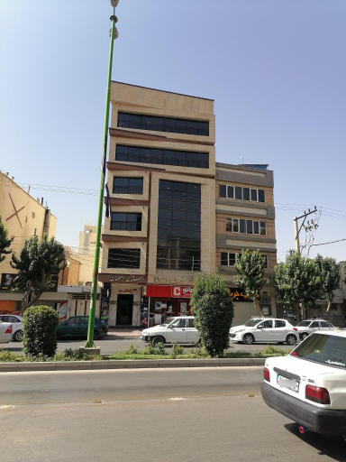 عکس خانه صنعت معدن تجارت