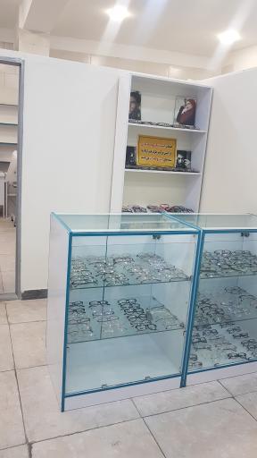 عکس درمانگاه سروسپید