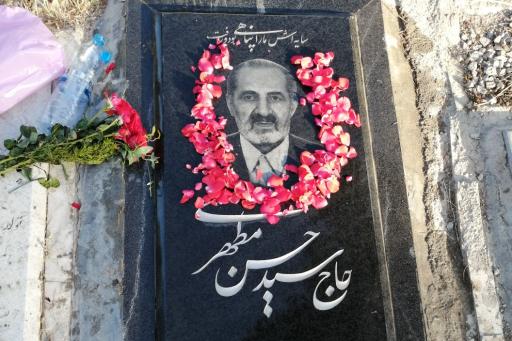 عکس مزار سید حسن مطهری