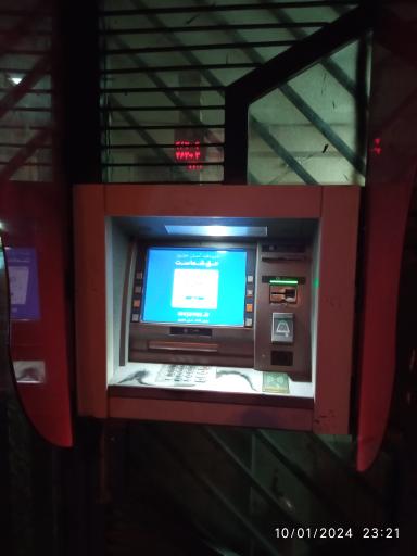 عکس خودپرداز بانک ملت