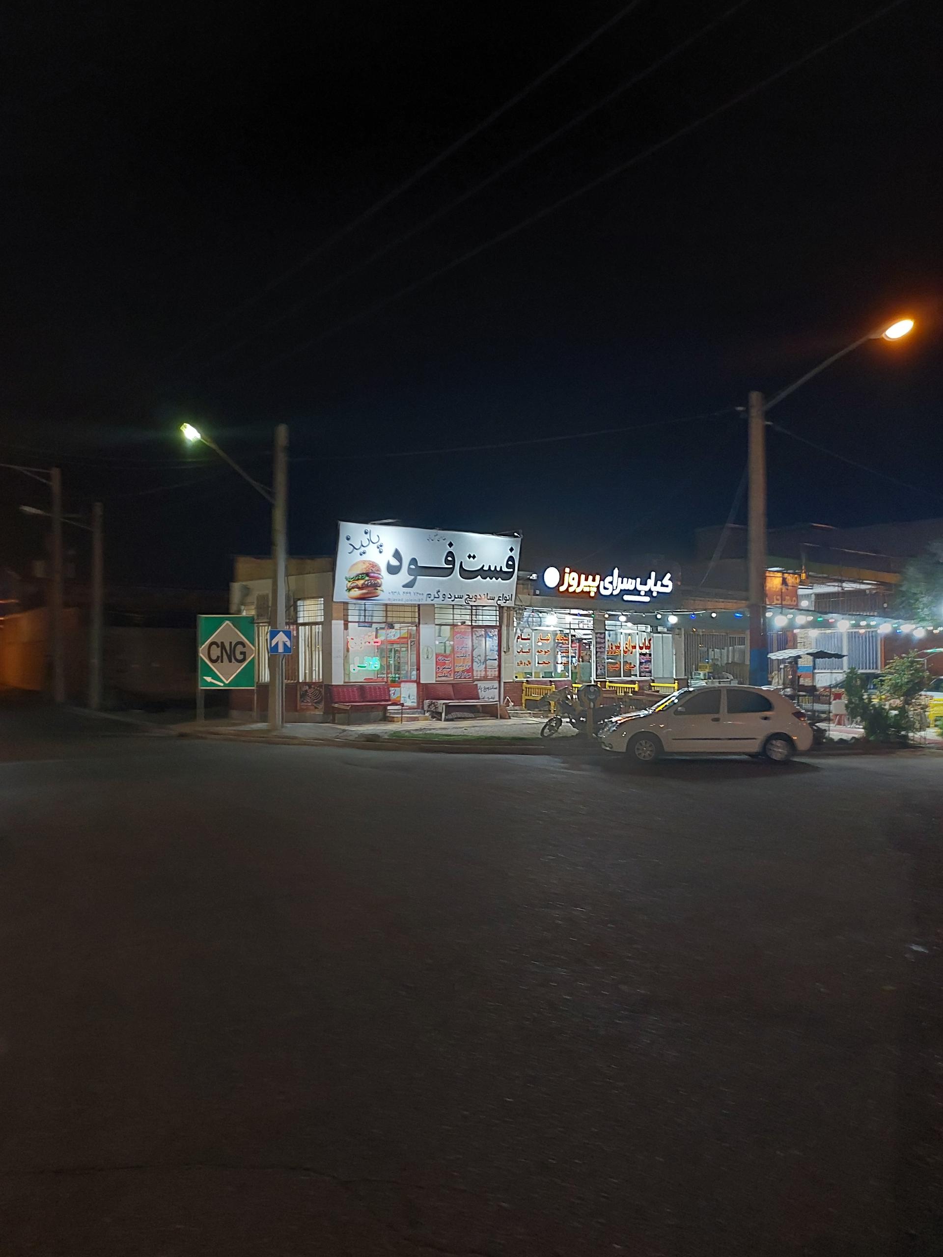 عکس ساندویچ پانیذ