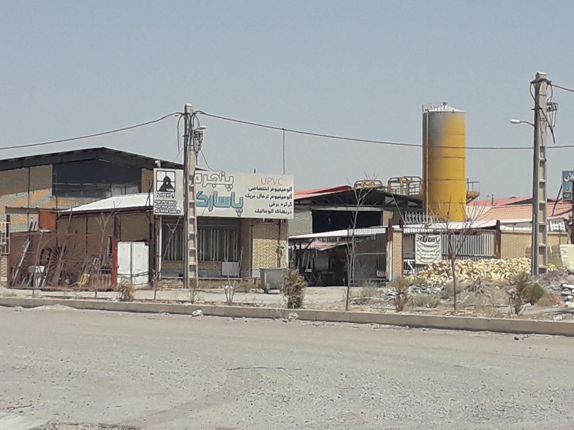 عکس پنجره پاسارگاد