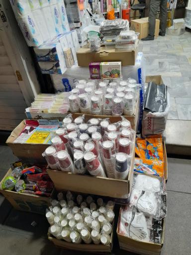 عکس فروشگاه نگین پلاست 