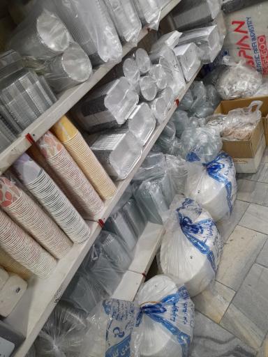 عکس فروشگاه نگین پلاست 