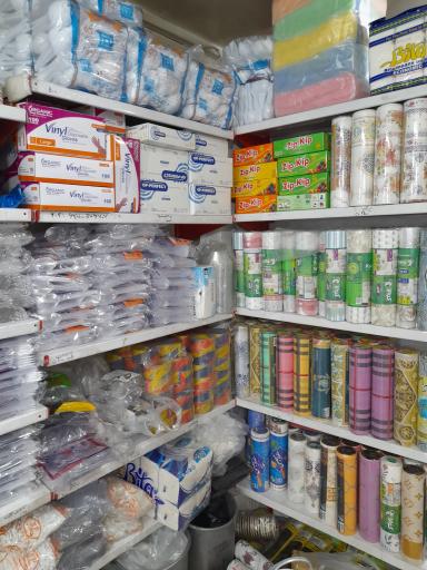 عکس فروشگاه نگین پلاست 