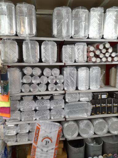 عکس فروشگاه نگین پلاست 