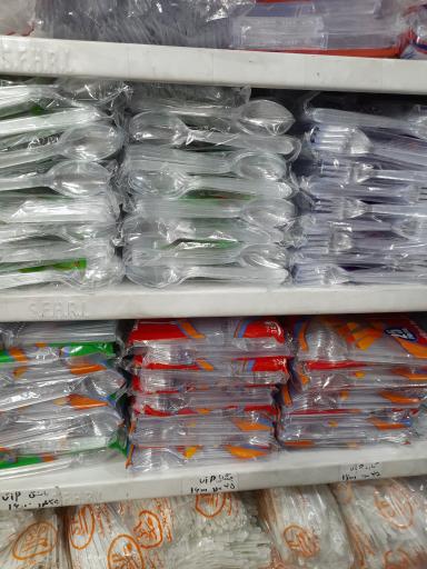 فروشگاه نگین پلاست 