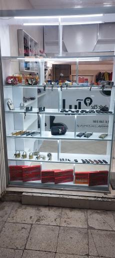 عکس کلید سازی آریا