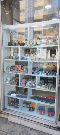 عکس کلید سازی آریا