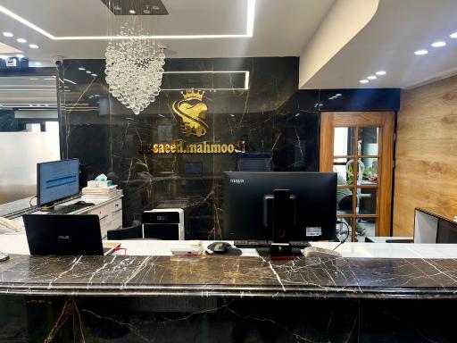 عکس دندانپزشکی دکتر سعید محمودی