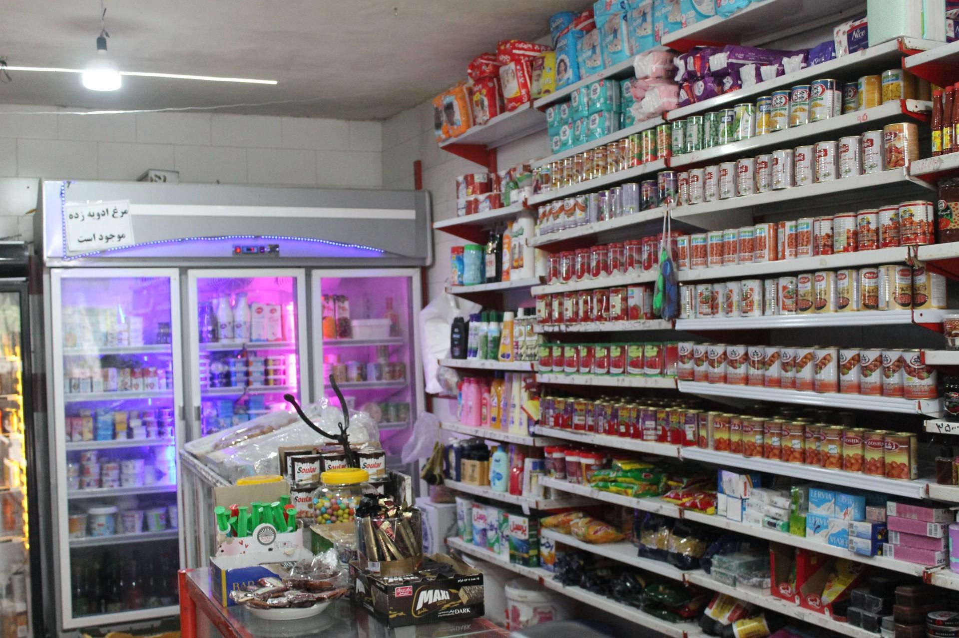 عکس سوپرمارکت صادق پور