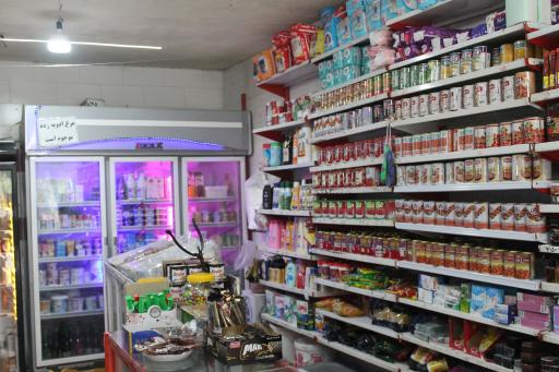 عکس سوپرمارکت صادق پور