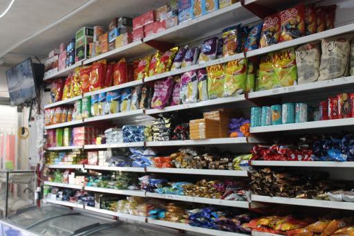 عکس سوپرمارکت صادق پور