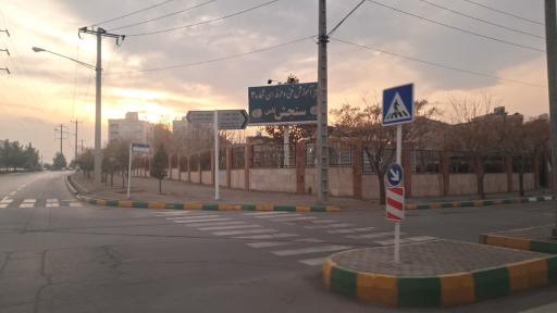 عکس اداره کل آموزش فنی حرفه ای استان