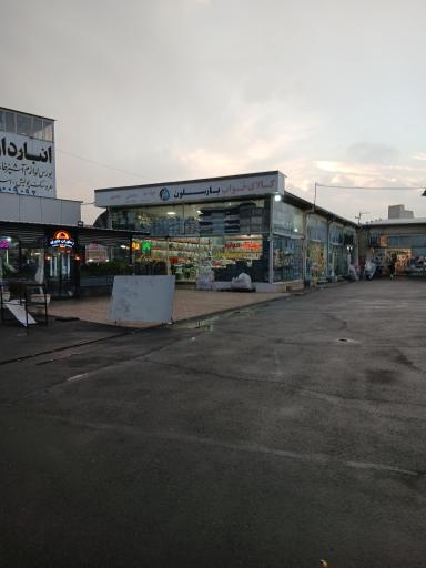 عکس کالای خواب بارسلون