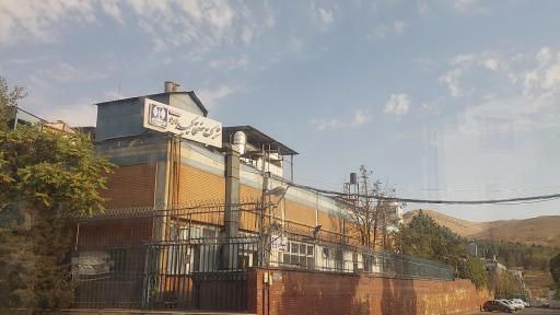 عکس کیمیدارو