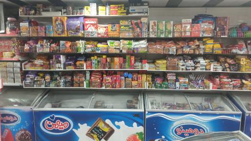 عکس فروشگاه برادران حسن پور