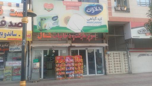 عکس فروشگاه برادران حسن پور