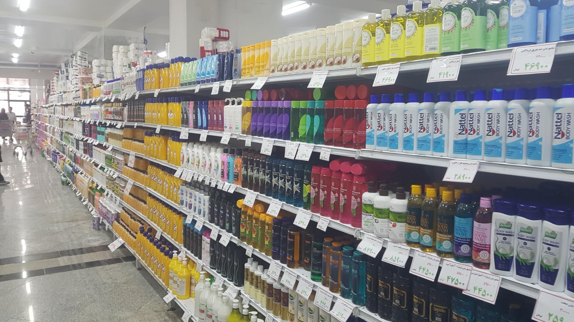 عکس سوپر مارکت سوین