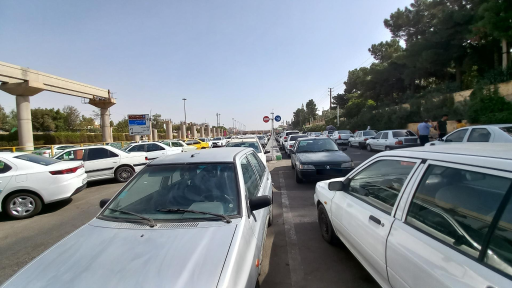 عکس پارکینگ بهار(حرم)