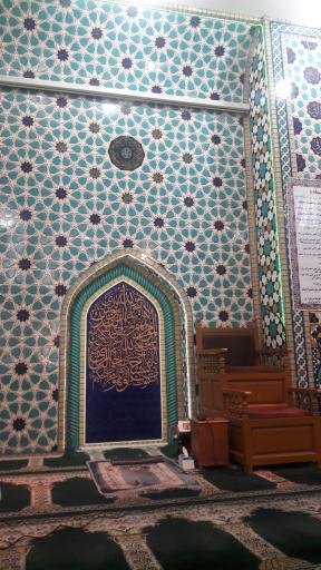 عکس مسجد امام علی