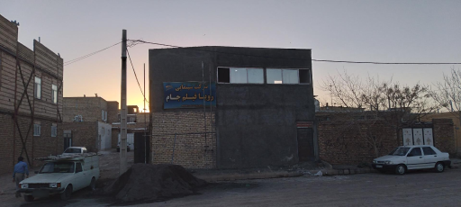 عکس شرکت سینمایی رویافیلم جام