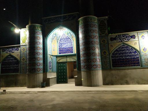 عکس مسجد شهدای اسکندری