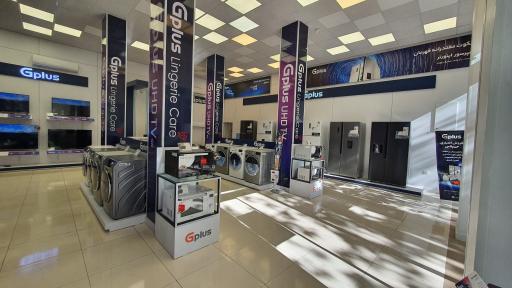 عکس فروشگاه جی پلاس 
