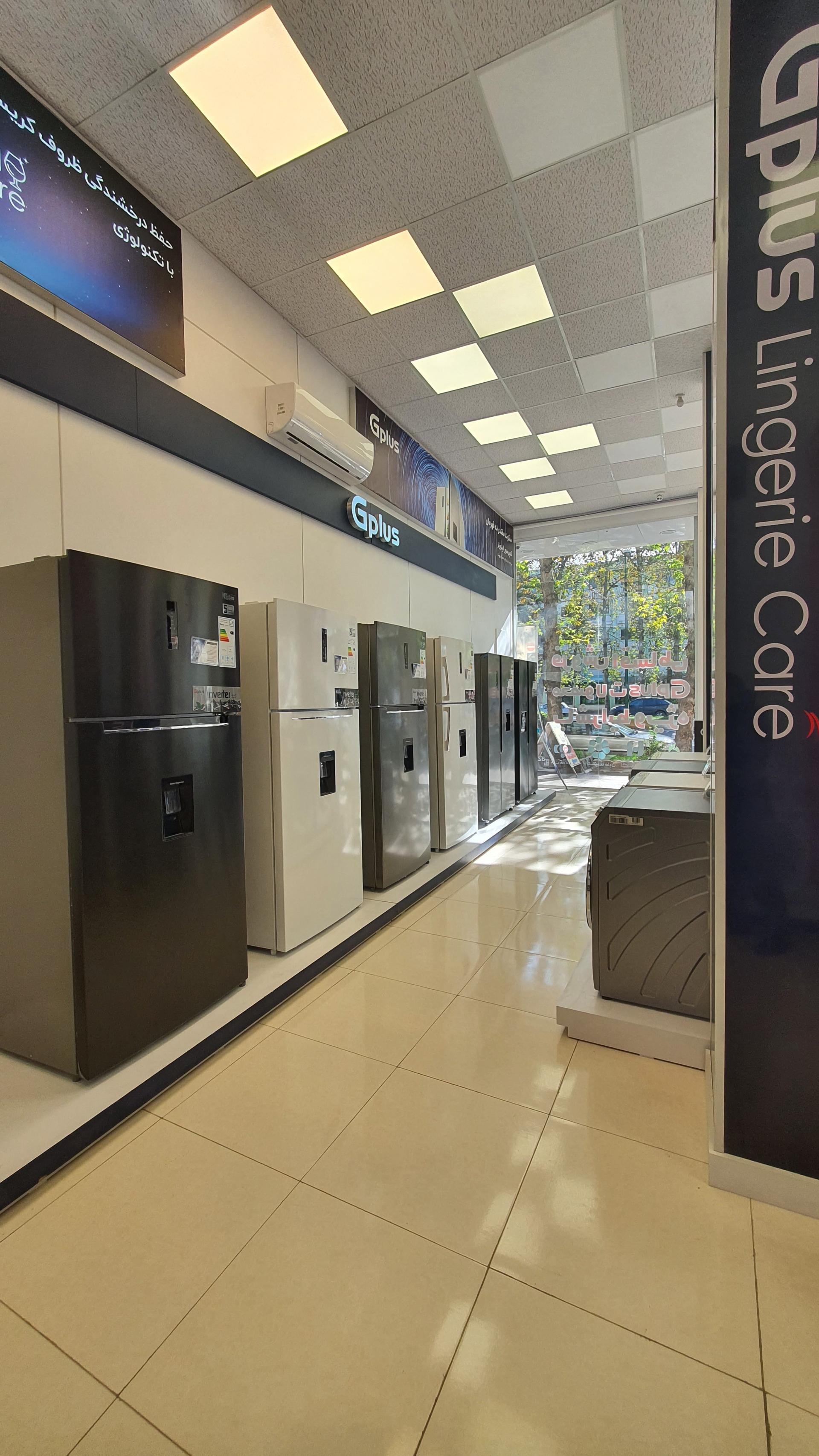 عکس فروشگاه جی پلاس 