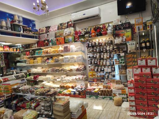 عکس فروشگاه سوغات مشهد 