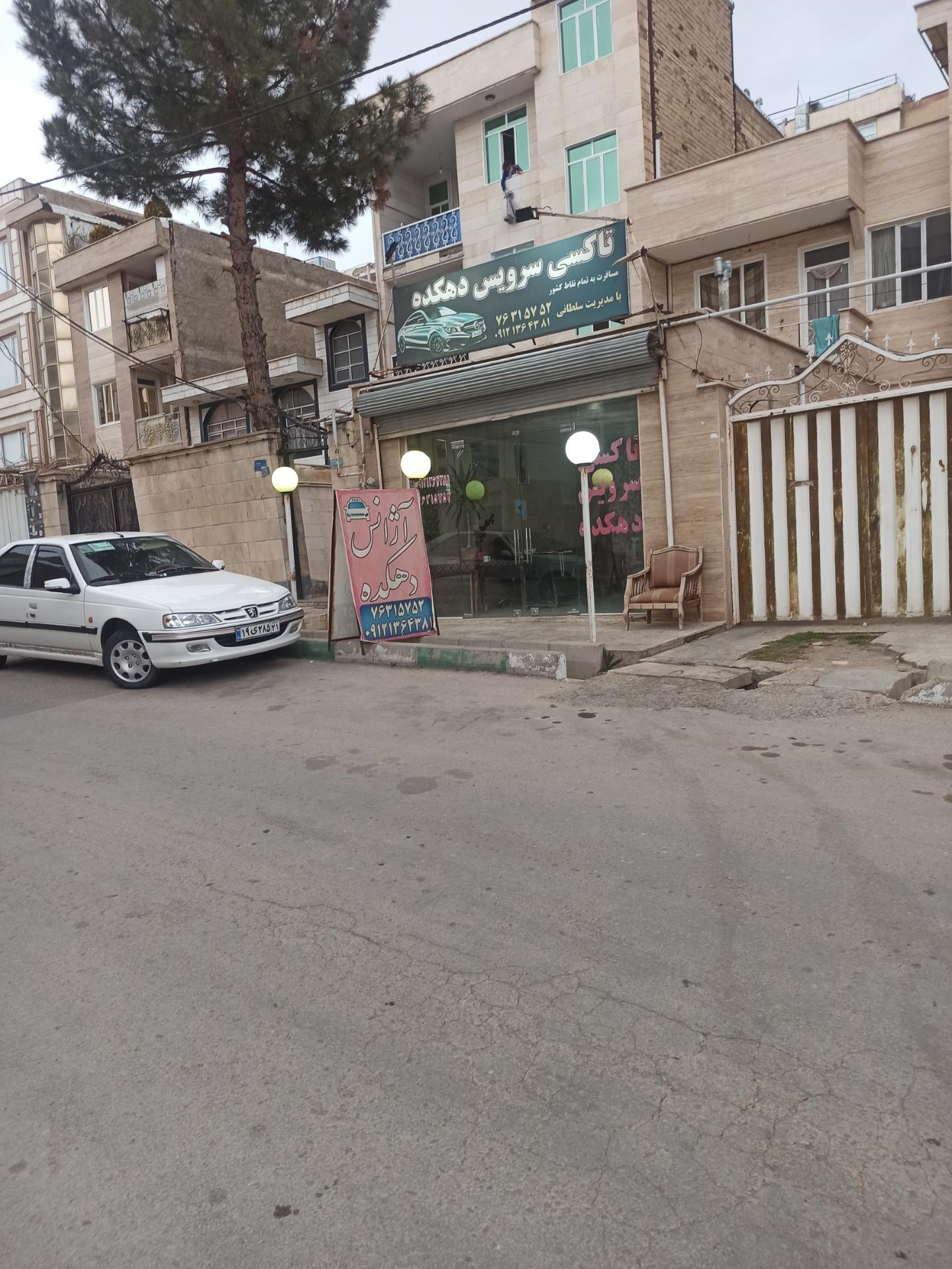 عکس تاکسی سرویس دهکده