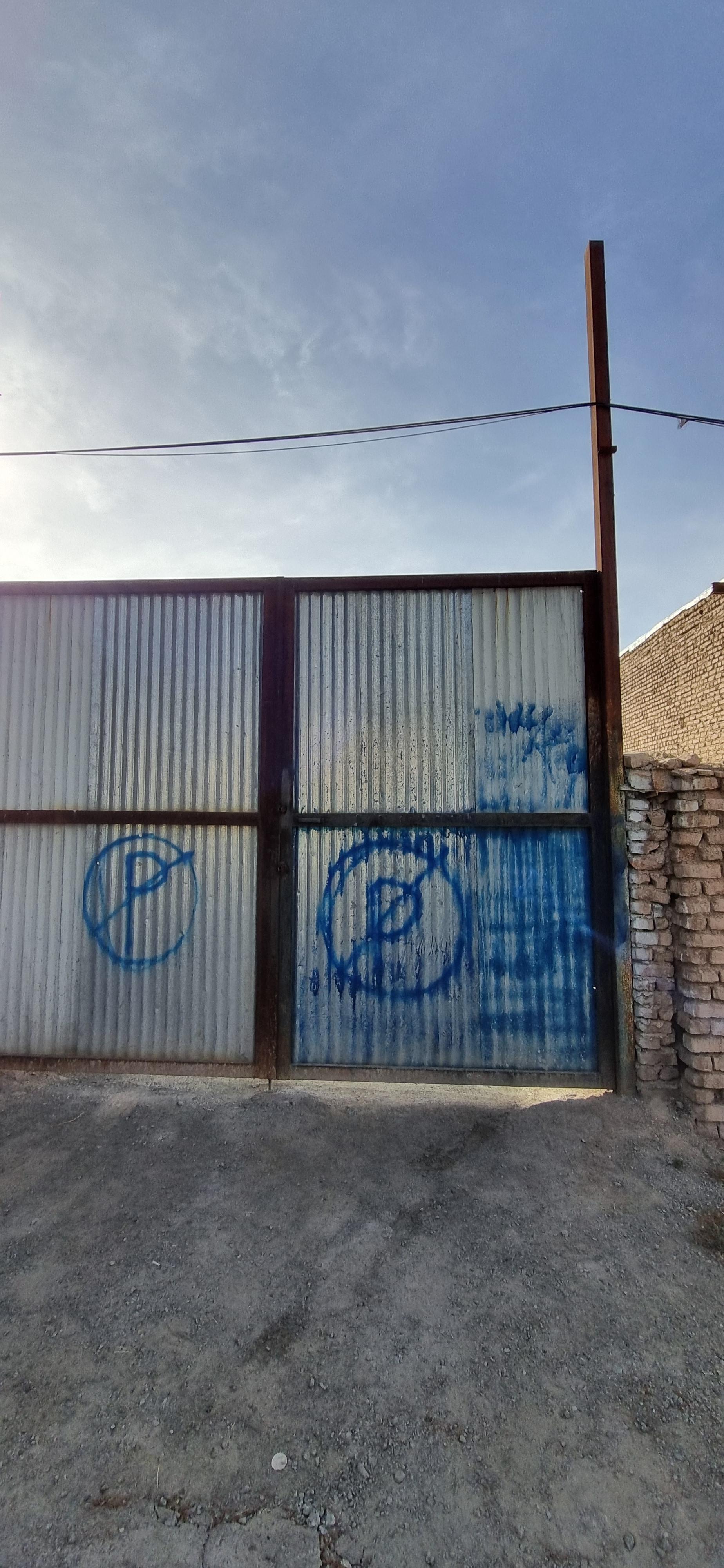 عکس اجاره خرید و فروش ماشین آلات ساختمانی  و صنعتی شریفی