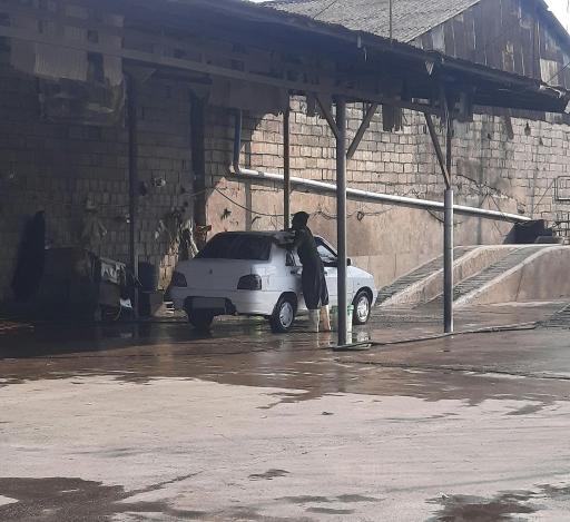 عکس کارواش برادران خزائی