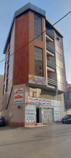 عکس مجتمع آموزشی دکا